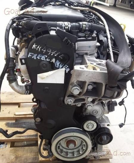 Paio Clip per Copertura Gancio di Traino Sport Discovery 2 /& 3 e Freelander 2 Nuovi e Originali-DYR500010
