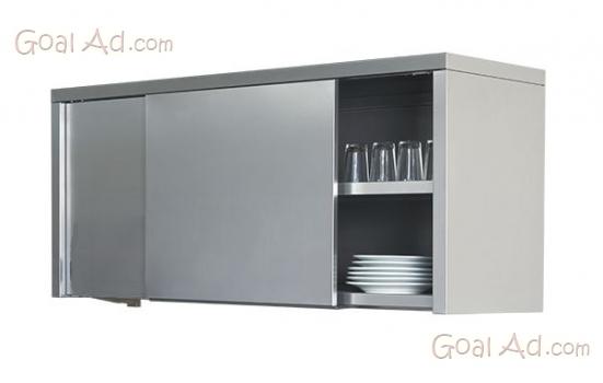 Pensili cucina genova: cucina moderna bodrato mobili. mobile ... Scolapiatti cucina muratura